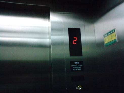 电梯示例图片之一