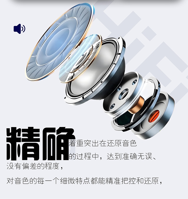详情页-3.jpg