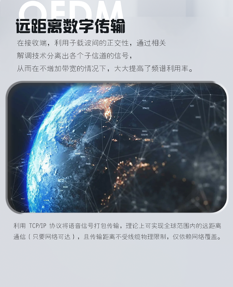 详情页-6.png