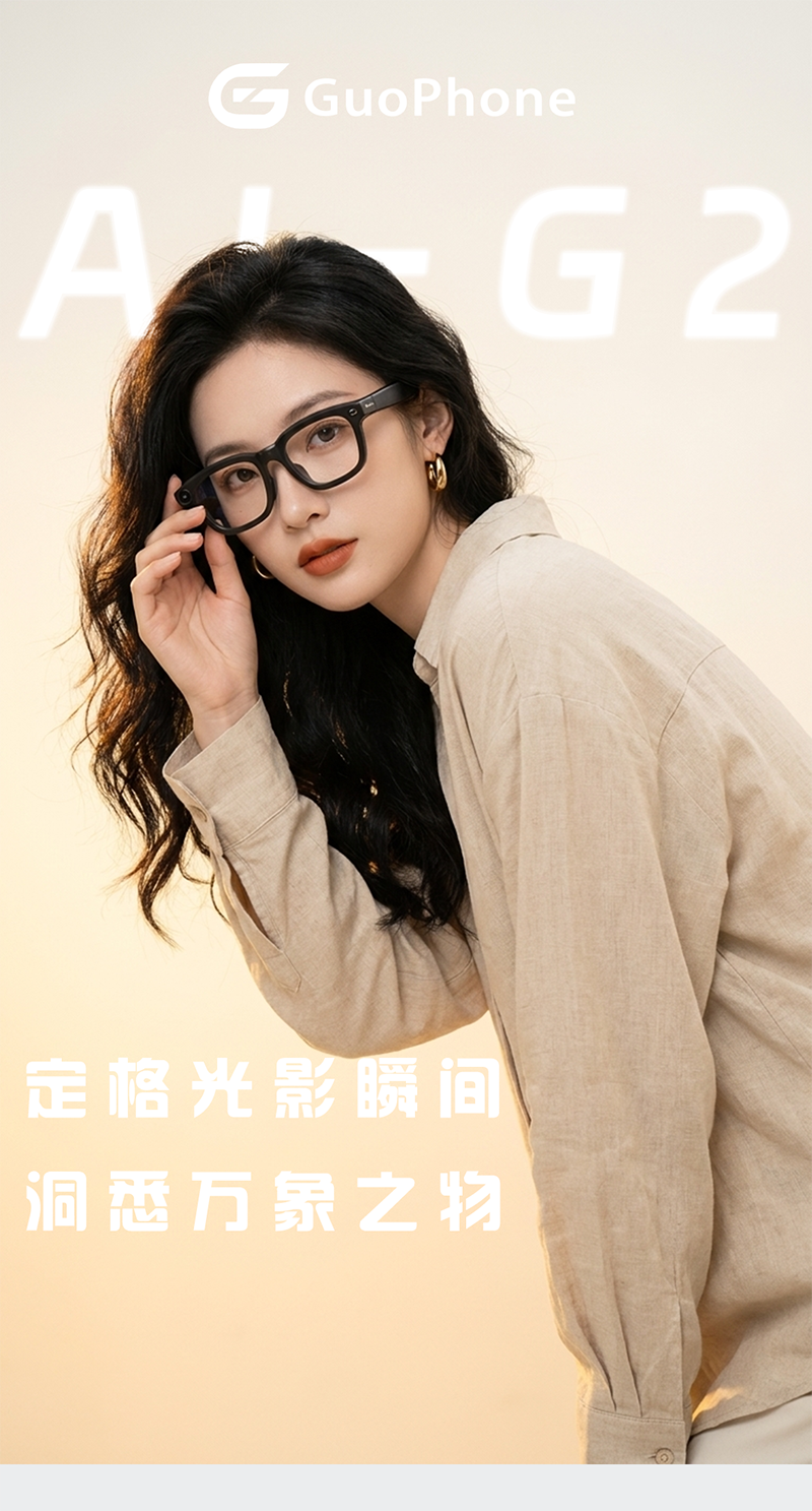图层 2.png