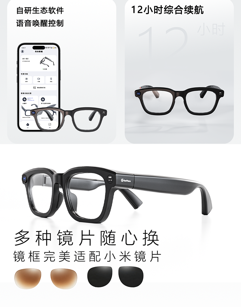 图层 4.png
