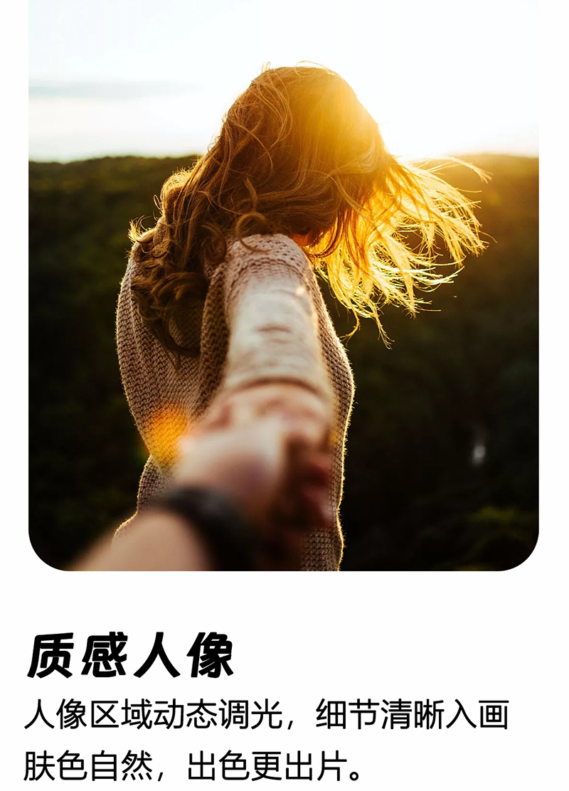 图层 8.png