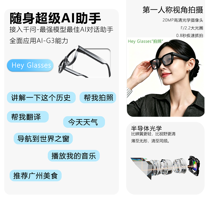 图层 3.png