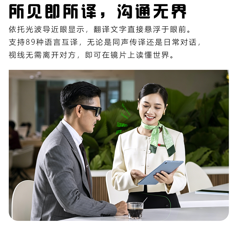 图层 8.png